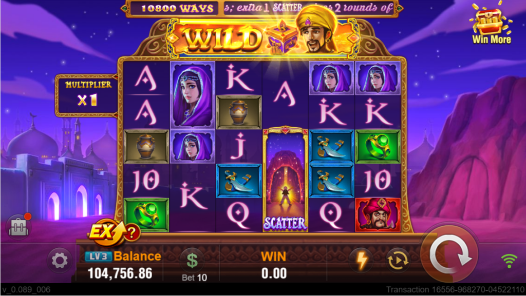 Ali Baba รีวิว Jili slot สล็อตน่าเล่น